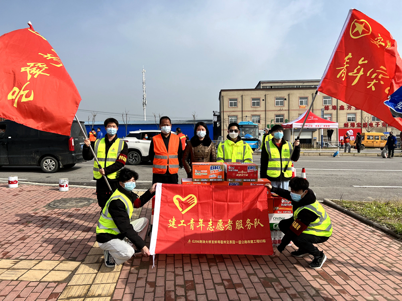 3.26 防疫卡點(diǎn)志愿行1